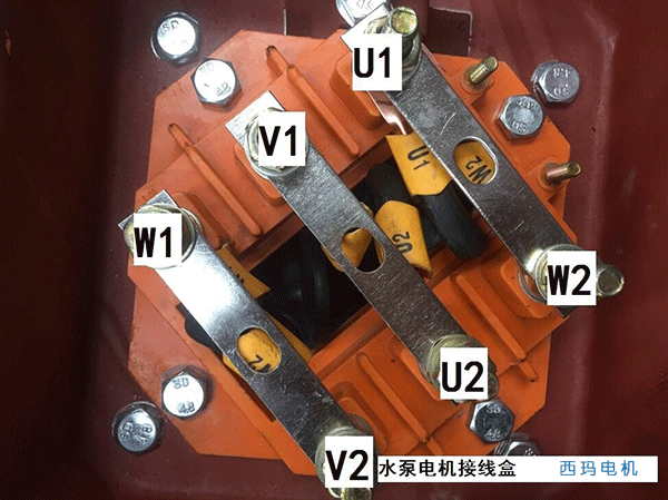 三相異步電機的出線盒里有那些標志？它們代表什么意義——西安泰富西瑪電機（西安西瑪電機集團股份有限公司）官方網(wǎng)站