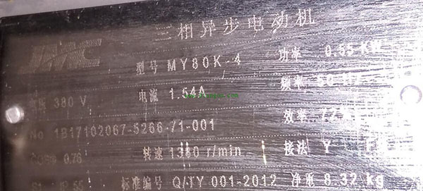 為您詳細圖解三相異步電動機接線方式。
