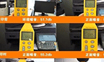 電機負(fù)載噪聲的測試。——西安博匯儀器儀表有限公司